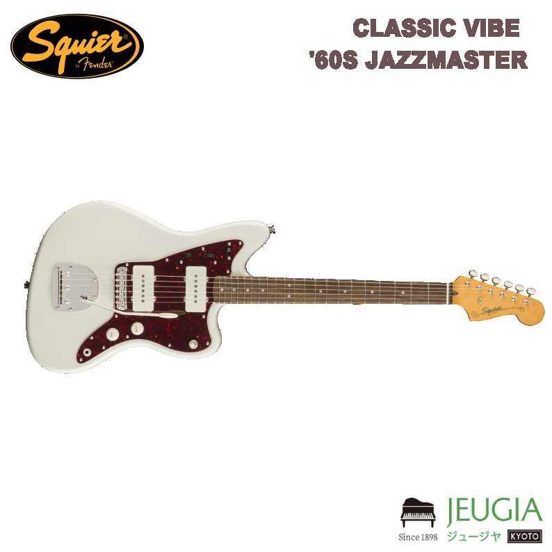 楽天市場】Squier by Fender Classic Vibe 70s Jaguar Laurel Fingerboard 3-Color  Sunburstスクワイヤー フェンダー エレキギター ギター ジャガー 3カラー サンバースト : 京都 JEUGIA（ジュージヤ 楽器）