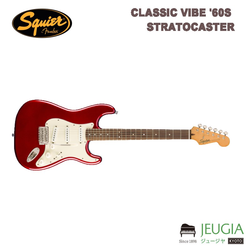 楽天市場】Squier Bullet with Tremolo 新品 ピンク[スク