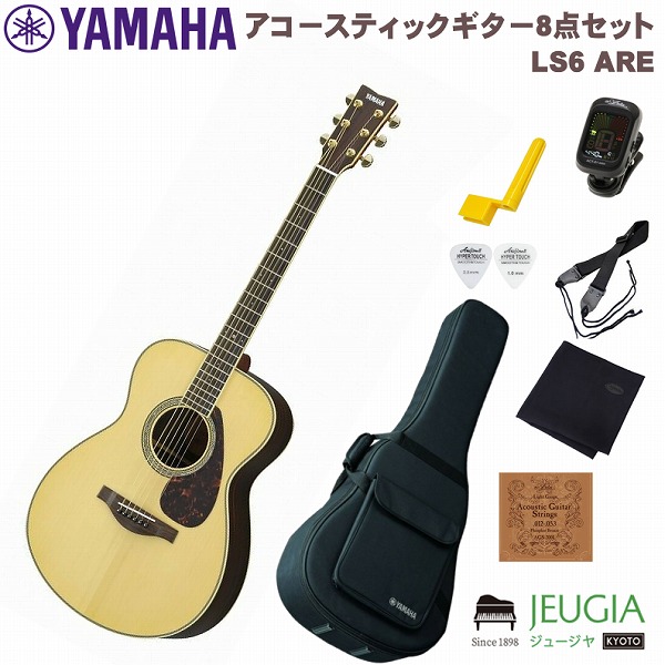 【楽天市場】YAMAHA LL6 ARE NAT SET ヤマハ アコースティック 