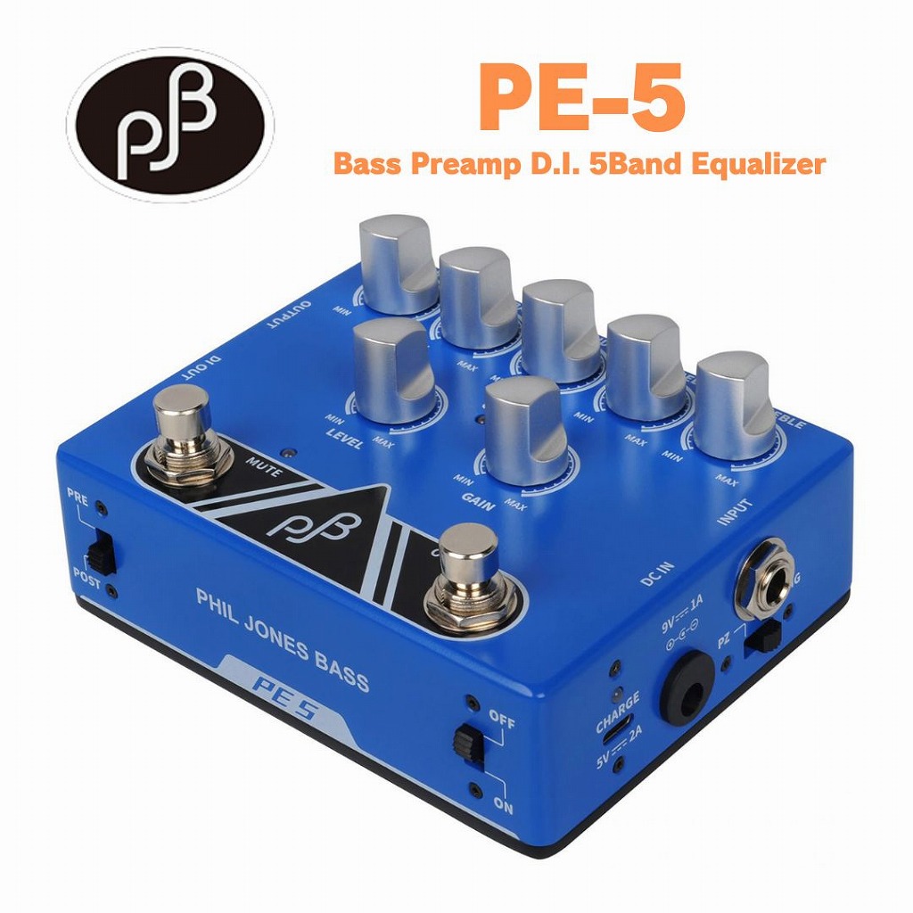 楽天市場】JHS Pedals【革新的ハンドメイドエフェクター
