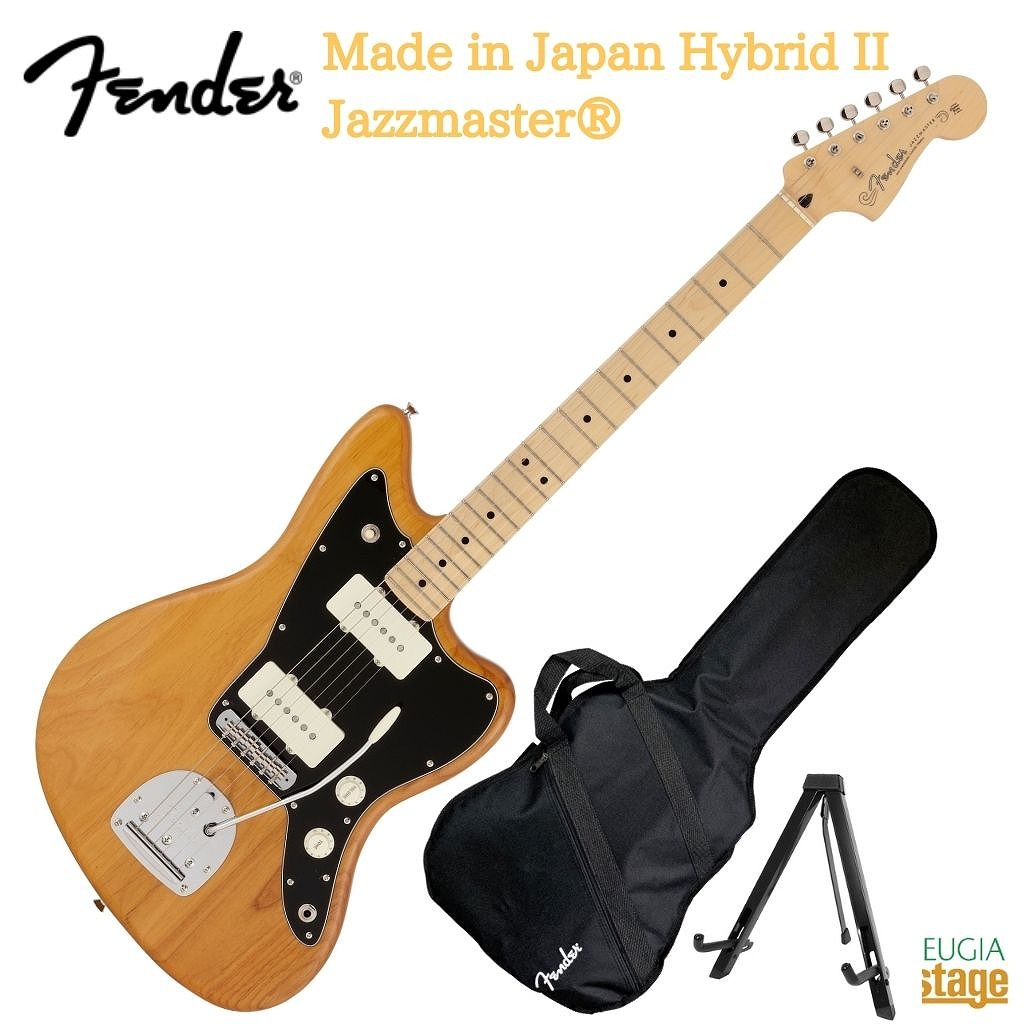 楽天市場】Fender Made In Japan Hybrid II Jazzmaster -Forest Blue