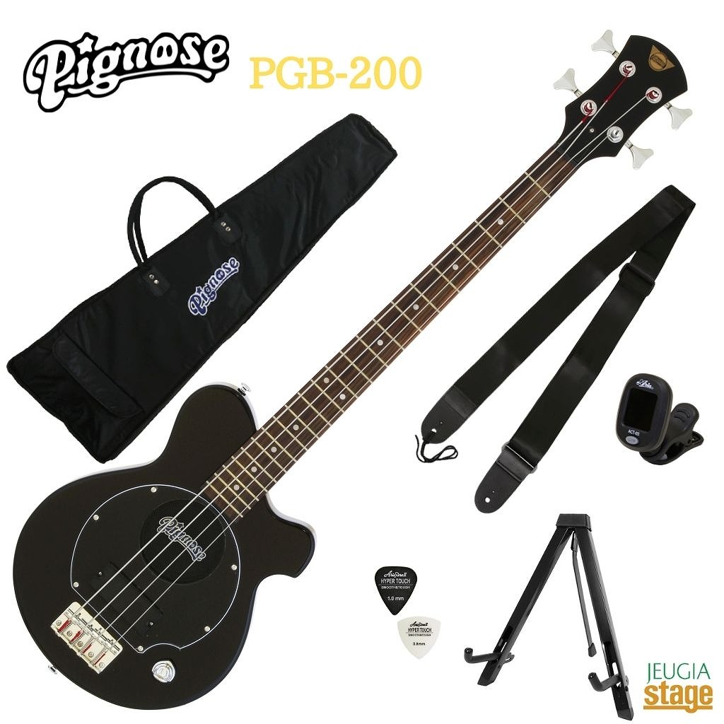 Pignose PGB-200 BK Blackピグノーズ エレキベース アンプ内蔵ベース ミニベース ブラック 【限定品】