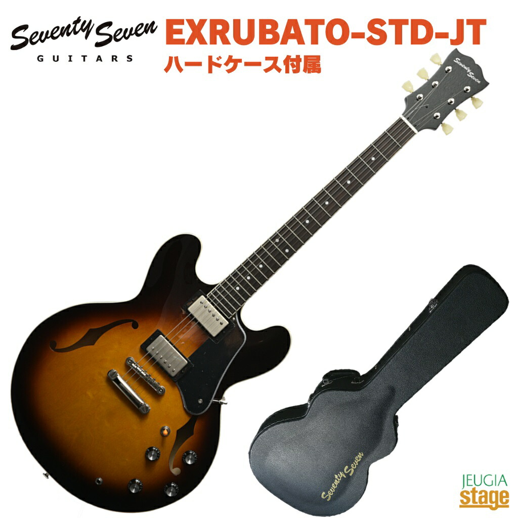 楽天市場】Seventy Seven Guitars EXRUBATO-STD-JT ABRセブンティセブンギター ディバイザー エレキギター セミアコ  ホロウボディ 335 ブラウン : 京都 JEUGIA（ジュージヤ 楽器）