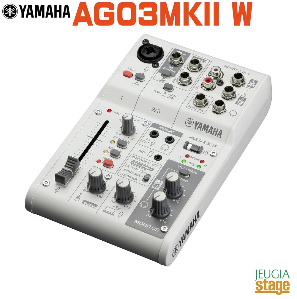 楽天市場】YAMAHA AG06MK2 BKウェブキャスティングミキサー