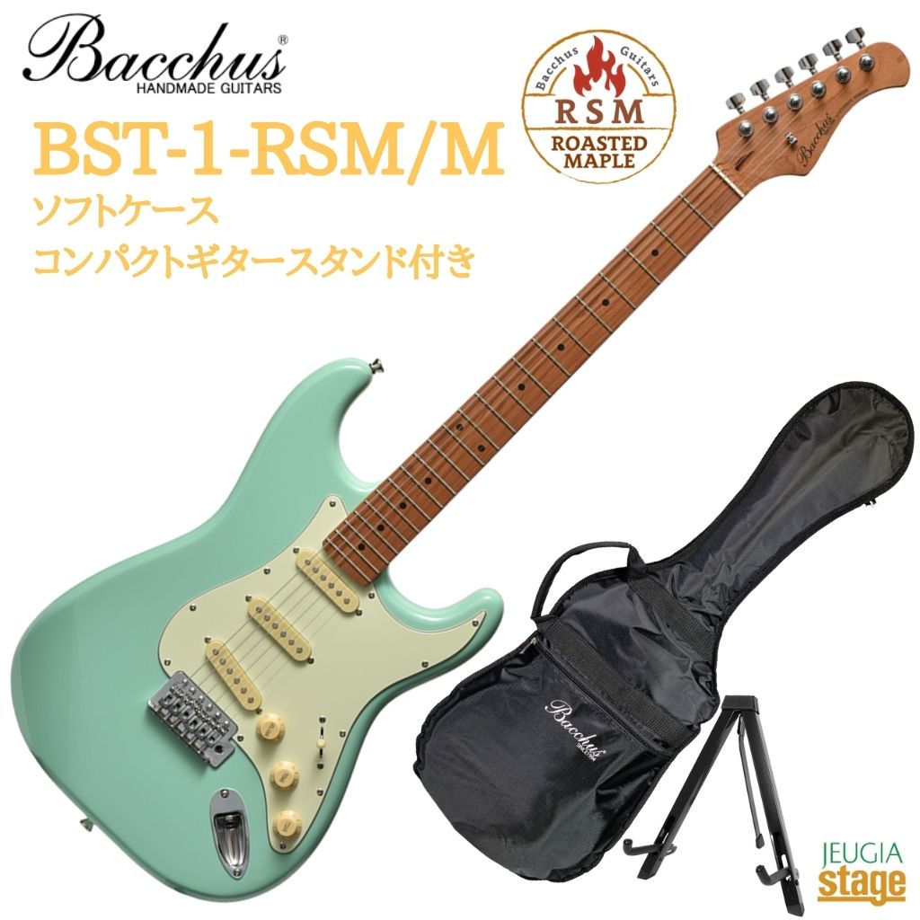 バッカス ユニバースシリーズ BST-1-RSM/M DLPB BJB-1-RSM/M DLPB (Bacchus / バッカス) エレキベース