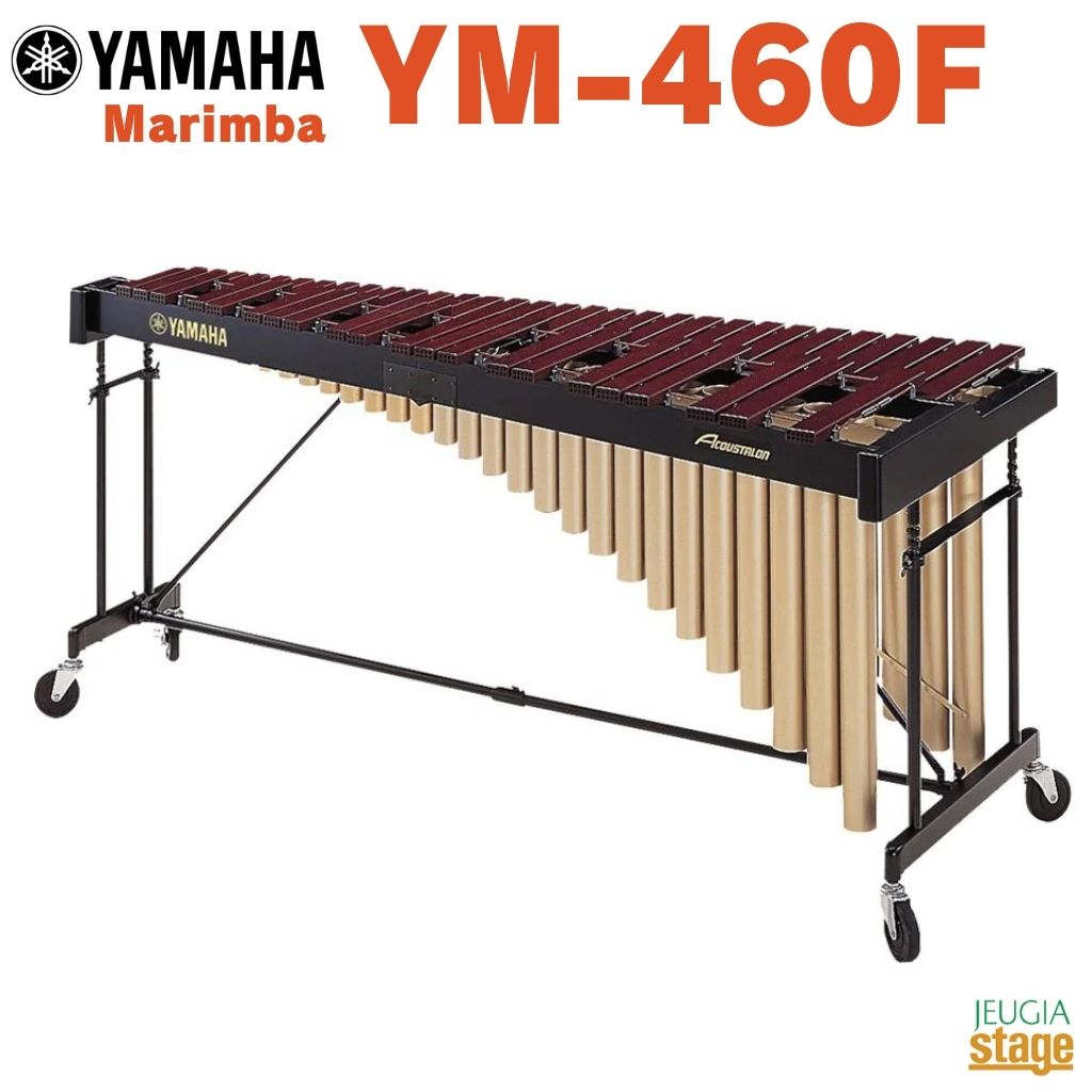 楽天市場】YAMAHA YM-35Gヤマハ マリンバ コンサートパーカッション 木琴【お客様組立て品】【Stage-Rakuten  Educational instruments】 : 京都 JEUGIA（ジュージヤ 楽器）