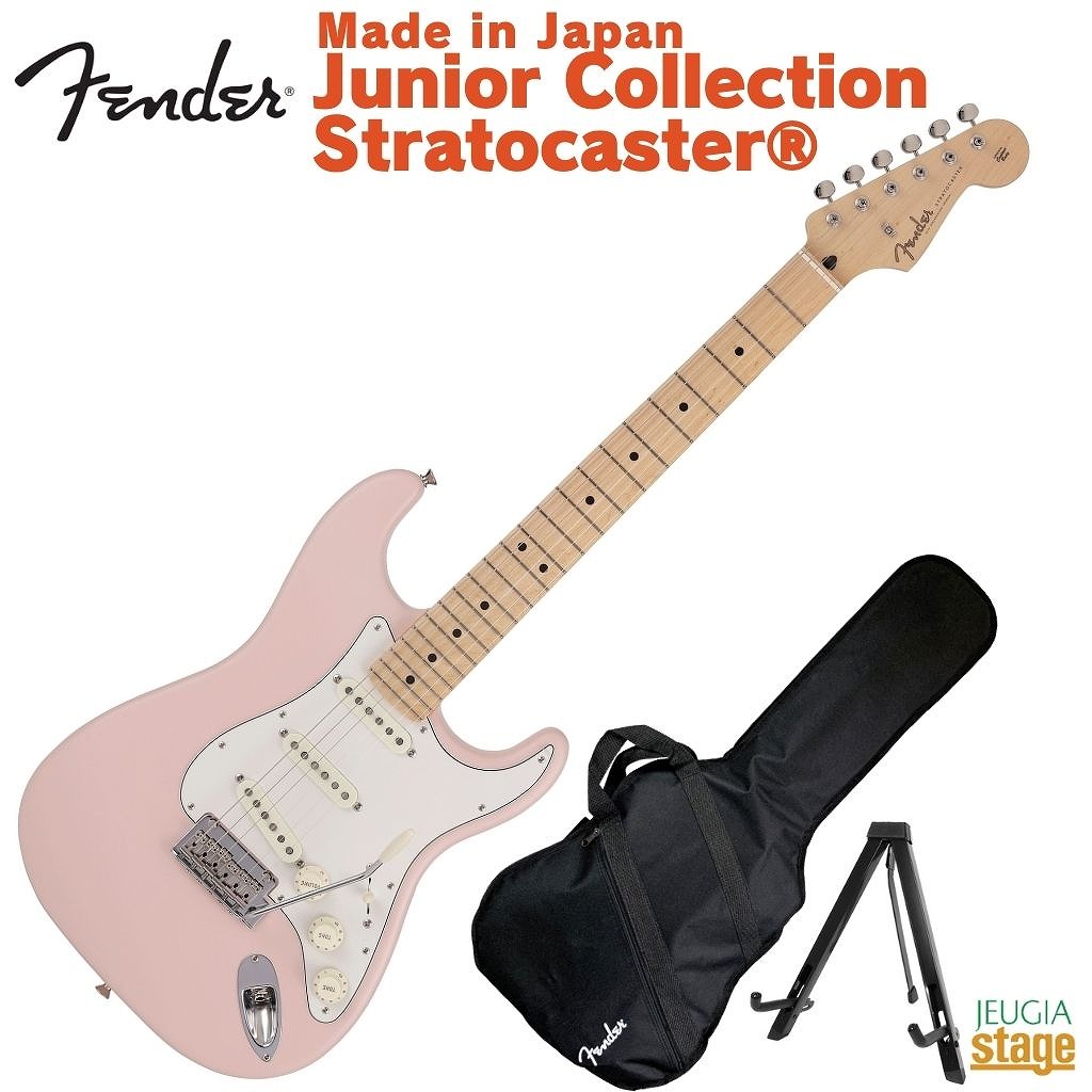 本日限定値下！レジェンドストラト初期モデル　希少なフェンダーヘッド　美品 Fender Flagship Tokyo 1周年記念モデル 二次抽選販売のご案内