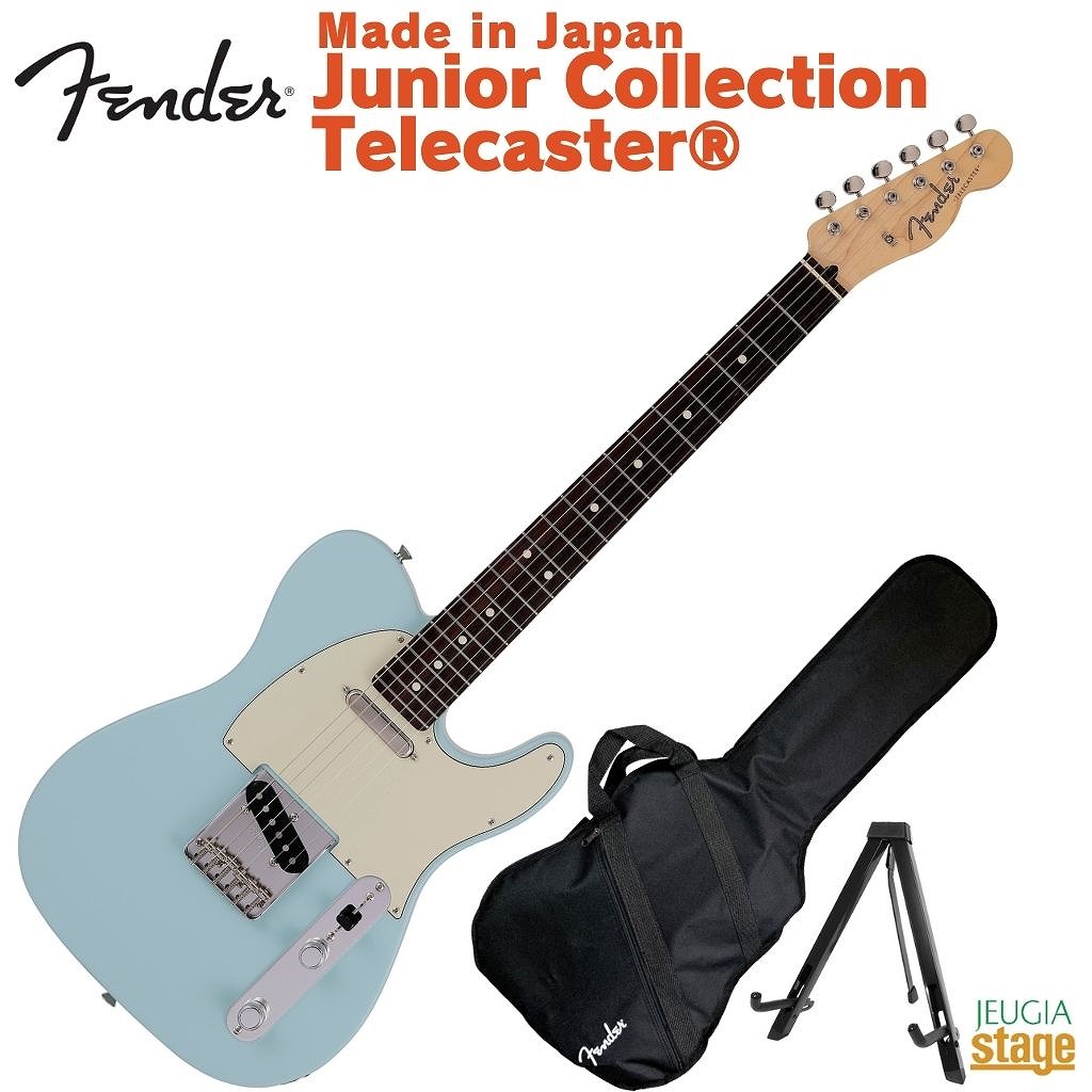 楽天市場】Fender Made in Japan Junior Collection Telecaster 