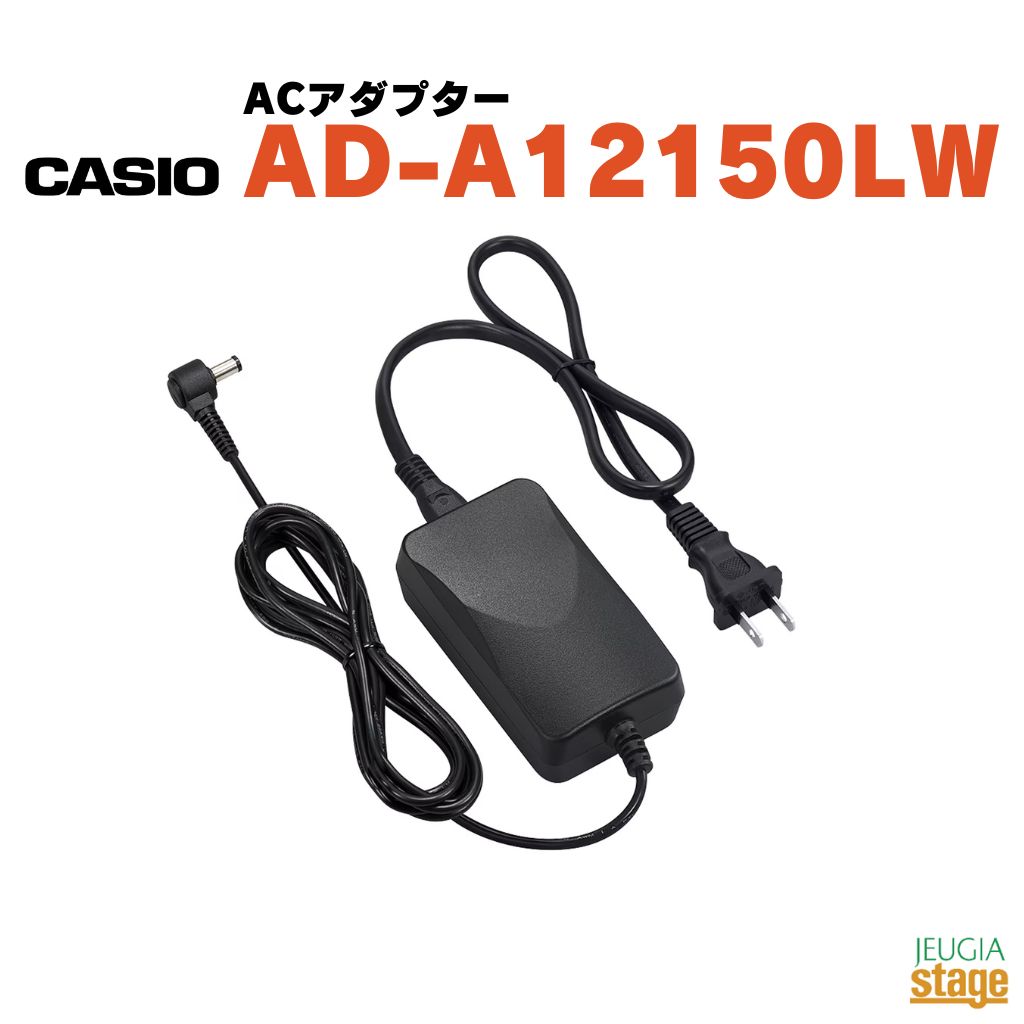 CASIO 電子キーボード　MA-150 専用ACアダプター付き 61IFsHX1eeS._UF350,350_QL50_.jpg