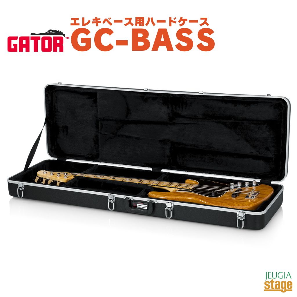 楽天市場】【中古】GATOR ゲーター エレキベース用 ハードケース GC