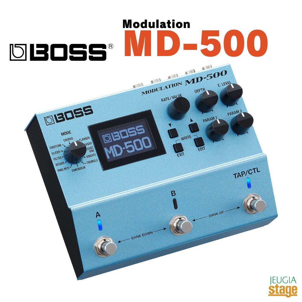 BOSS MD-500 Modulation ボス モジュレーション 【Stage- Guitar Accessory】エフェクター