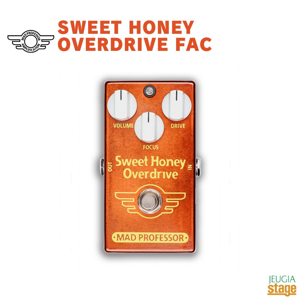 楽天市場】【MAD PROFESSOR】 SWEET HONEY OVERDRIVE FAC マッド