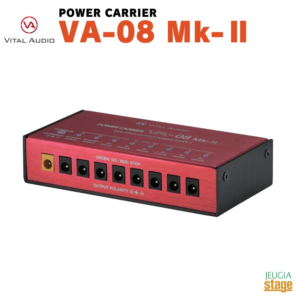 楽天市場】VITAL AUDIO（ヴァイタルオーディオ）Power Carrier パワー