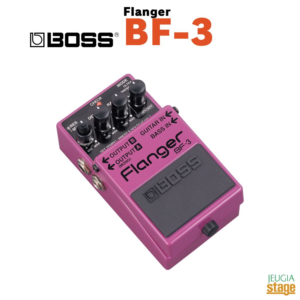 BOSS Flanger BF-3 ボス フランジャー コンパクトエフェクター 【Stage- Guitar Accessory】エフェクター effector effect pedal ボスコン