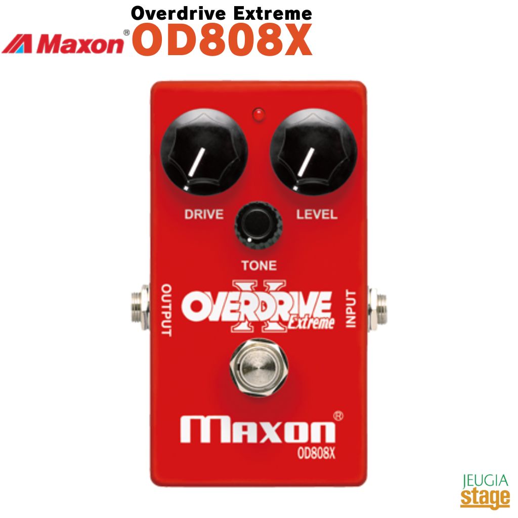 楽天市場】Maxon OD808X Overdrive Extreme 新品[マクソン