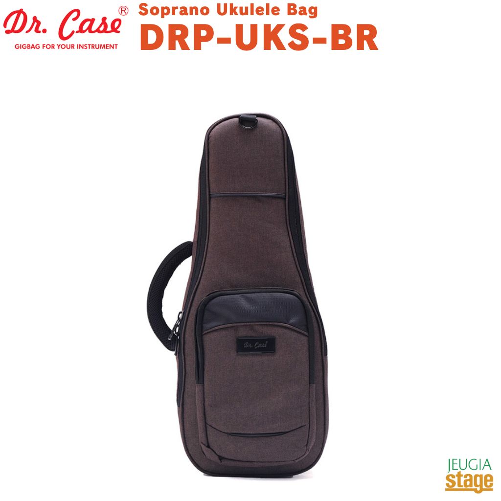 Dr.Case PORTAGE 2.0 SERIES DRP-UKS-BR ドクターケース ウクレレ用バッグ ソプラノウクレレ ケース 茶色 ブラウン Brown 【Stage-】Ukulele