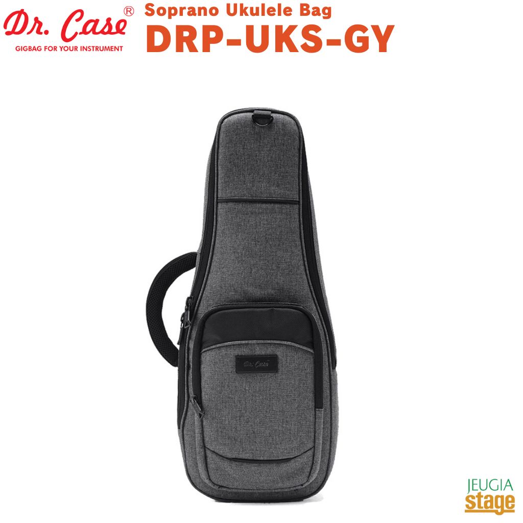 Dr.Case PORTAGE 2.0 SERIES DRP-UKS-GY ドクターケース ウクレレ用バッグ ソプラノウクレレ ケース グレー Grey 【Stage-】Ukulele