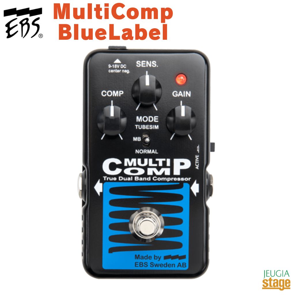 EBS マルチコンプ エフェクター Amazon | EBS マルチコンプ スタジオエディション MULTICOMP-SE