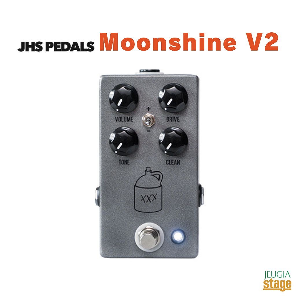 JHS PEDALS Morning Glory V4 モーニンググローリー MORNING GLORY – JHS Pedals