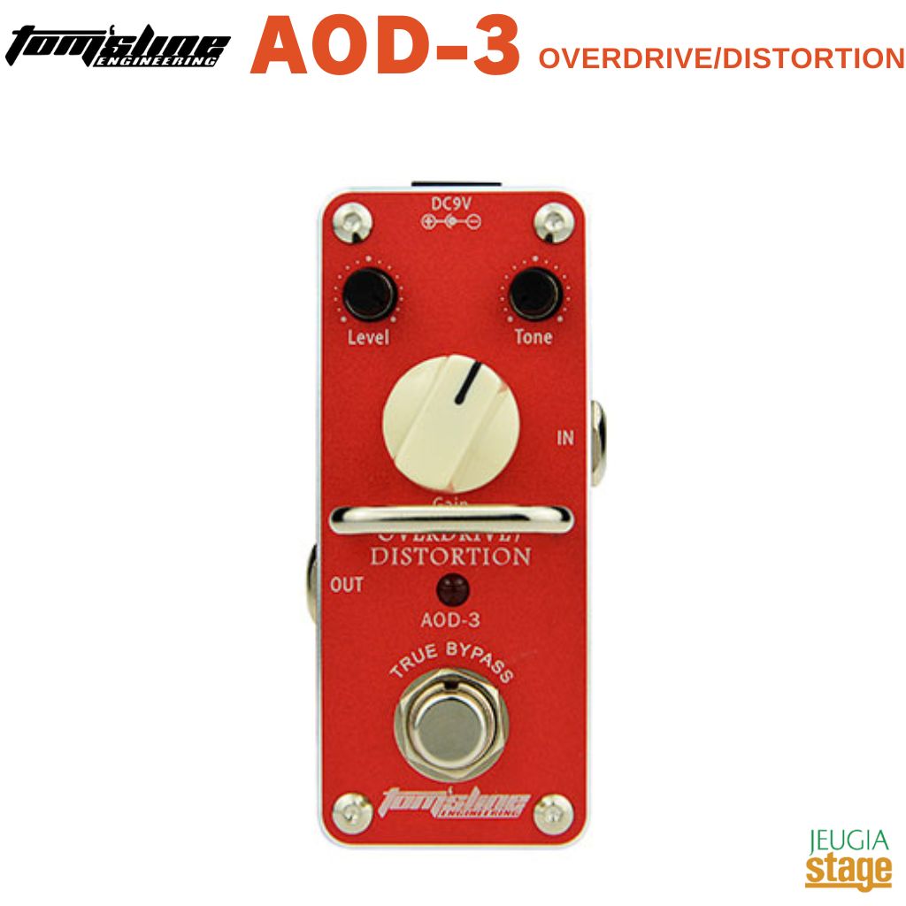 【美品箱付き】OneControl Golden Acorn OverDrive GOLDEN ACORN OVERDRIVE SPECIAL (OC-GAODSn) – One Control USA