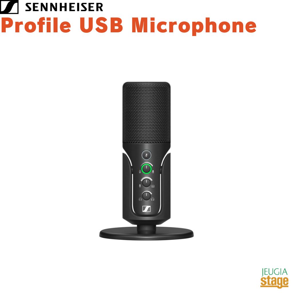 SENNHEISER PROFILEゼンハイザー Profile USBマイクロホン【Stage- Public Address】|京都 JEUGIA(ジュージヤ 楽器)