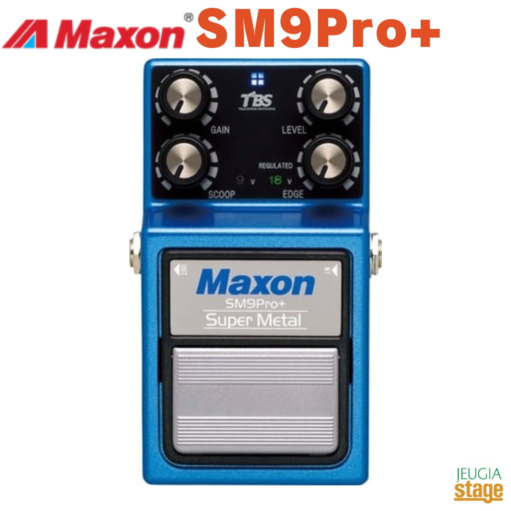 maxon PT９９９フェイズトーン Maxon Phase Tone PT-999 Phaser Pedal - YouTube
