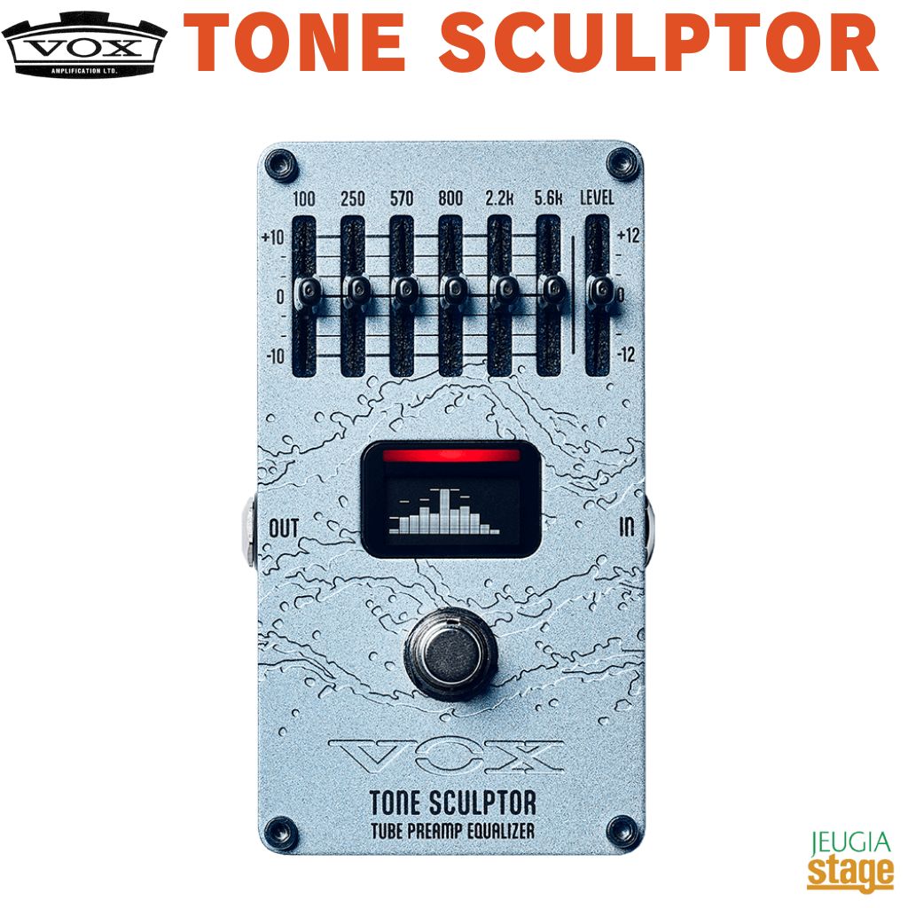 【美品】VOX TONE SCULPTOR グラフィックイコライザー VOX TONE SCULPTOR グラフィック イコライザー ボックス 【 イオン