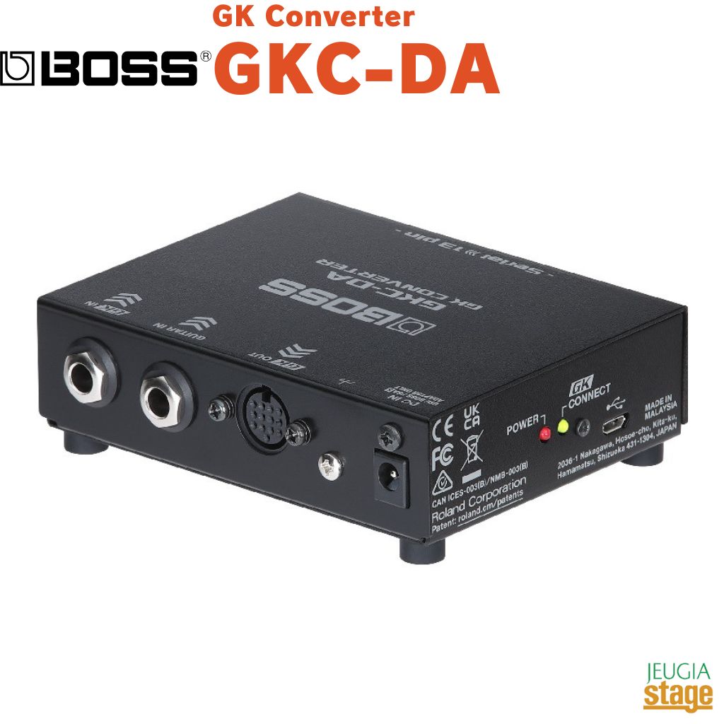 BOSS GKC-DA GK Converterボス GKコンバーター ギターシンセサイザー【Stage- Guitar Accessory】エフェクター｜京都 JEUGIA（ジュージヤ 楽器）