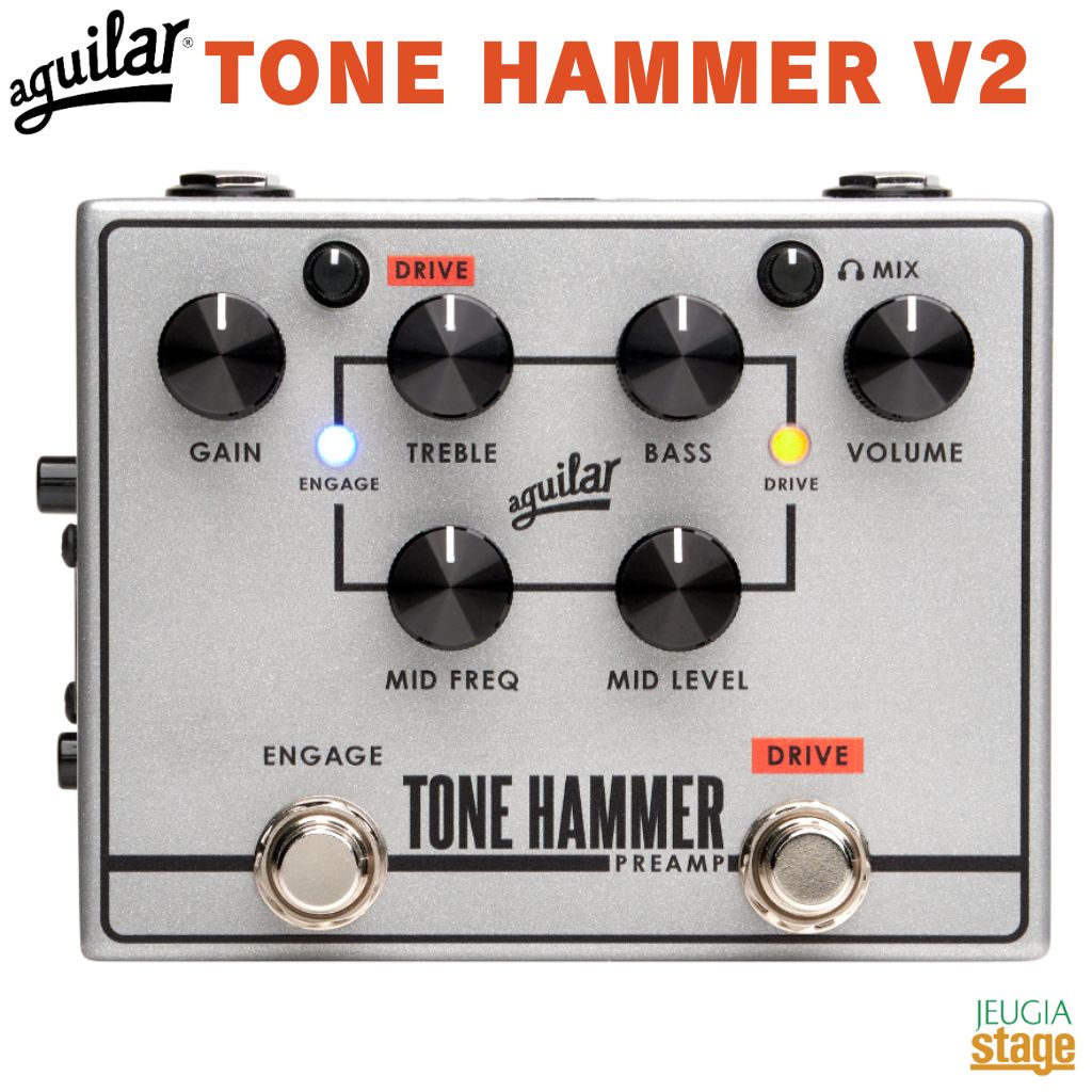 楽天市場】Aguilar TH350 Carry Bag Tone Hammer 350専用ケース