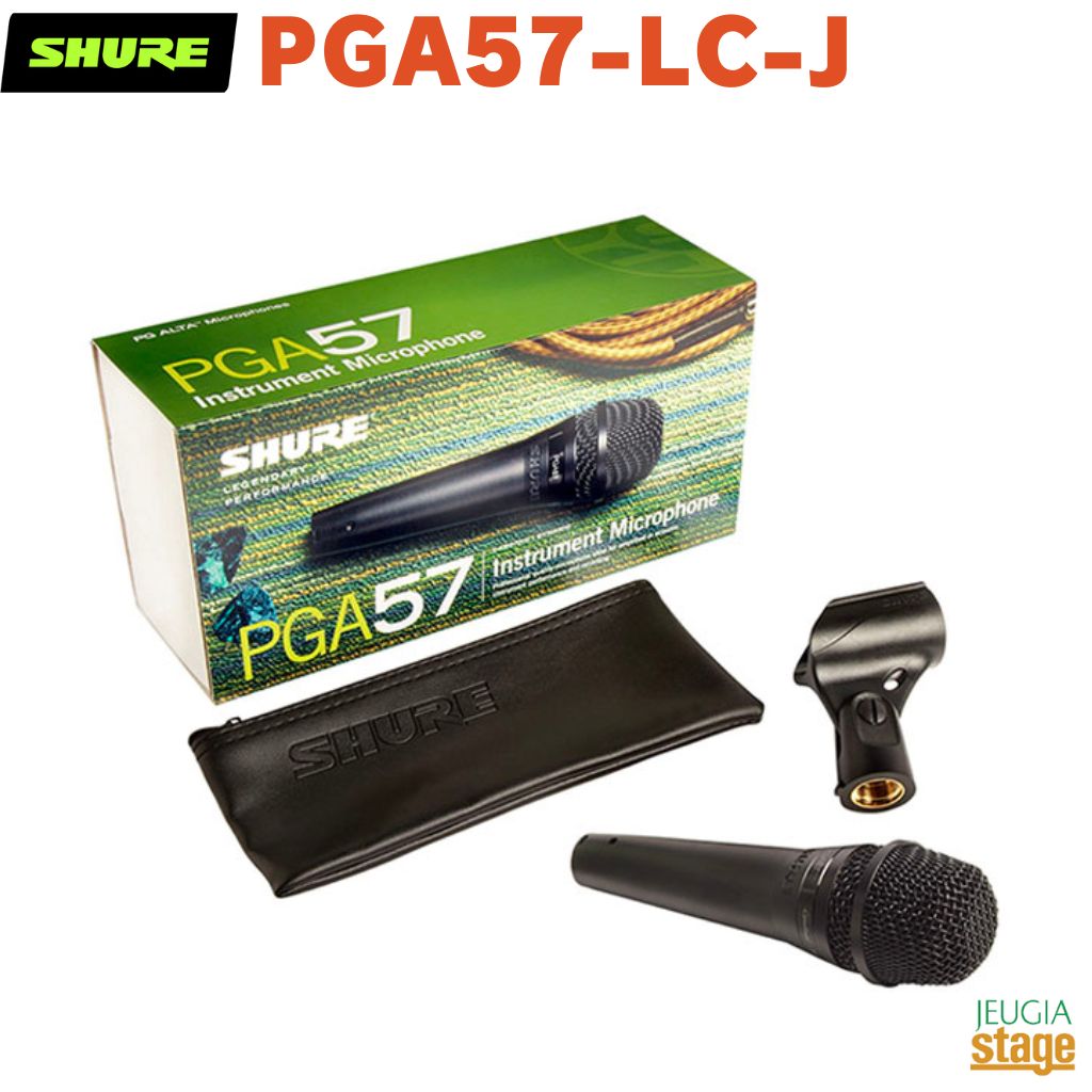 楽天市場】SHURE 545SD-LC クラシック楽器用マイクロホン プロ