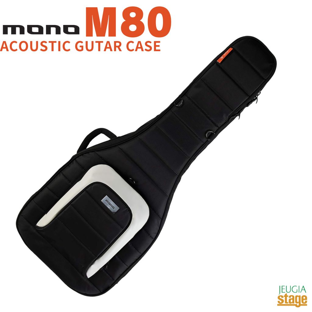 mono M80-AD-BLK ACOUSTIC GUTAR CASE モノ アコースティックギターケース ドレッドノートサイズ【Stage- Guitar Accessory】｜京都 JEUGIA（ジュージヤ 楽器）