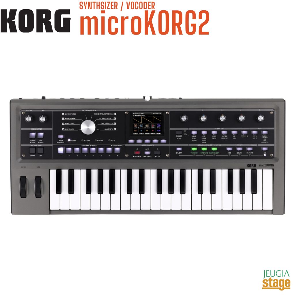 KORG microKORG2 - SYNTHSIZER / VOCODER コルグ マイクロコルグ2 シンセサイザー ボコーダー バーチャル・アナログ・シンセ 【Stage- Synthesizer】