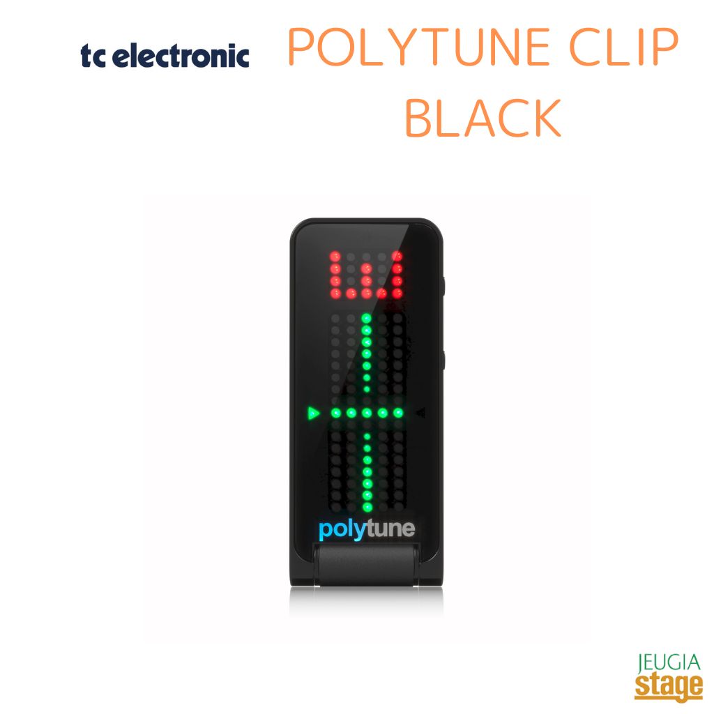 TC Electronic POLYTUNE CLIP BLACK ティーシーエレクトロニック クリップチューナー ブラック black 【Stage- Guitar Accessory】