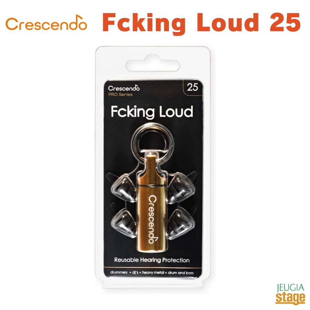 Crescendo PRO Fcking Loud 25 N (a.k.a. Crescendo Drummer) クレッシェンド 耳栓 イヤープロテクター ドラム ドラマー用 【Stage- Public Address】 【Stage- Drum Accessory】