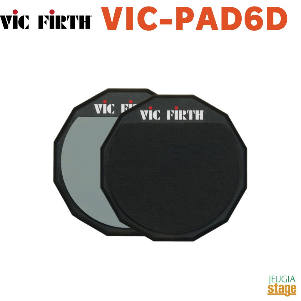 楽天市場】VIC FIRTHヴィックファース/トレーニングパッド【VIC-PAD12