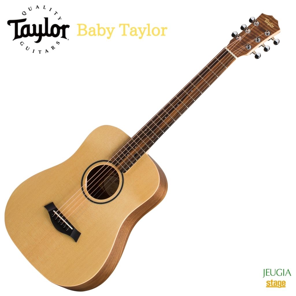 楽天市場】Taylor Baby Taylor Mahogany ミニギター 新品