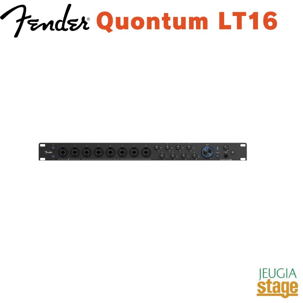 Fender Quantum LT 16 USB-C Audio Interface Quantum LTシリーズ USB-Cオーディオインターフェース 【Stage- Desk Top Music】録音 配信 DTM フェンダー クオンタム MAX-HDマイクプリ