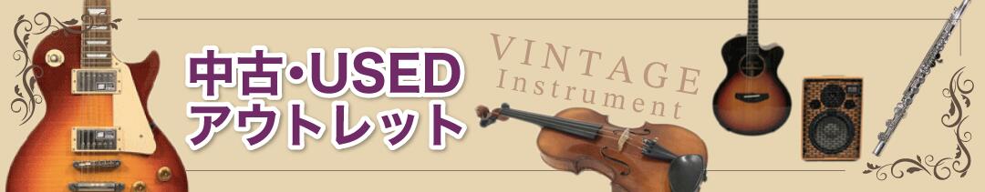 楽天市場】CP CP656-AWB (Natural Gloss) 11” & 11 3/4” コンガ