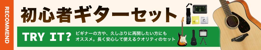 楽天市場】CP CP656-AWB (Natural Gloss) 11” & 11 3/4” コンガ