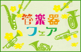 楽天市場】購入者特典：オリジナル缶バッジ H type付き！星野 源『Gen