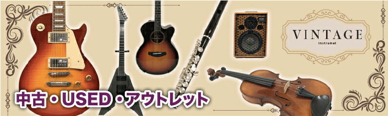 楽天市場】CP CP656-AWB (Natural Gloss) 11” & 11 3/4” コンガ