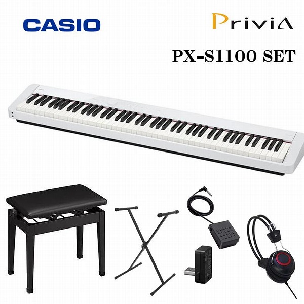 【やっくま】Privia デジタルピアノ 黒 椅子付き やっくま】Privia デジタルピアノ 黒 椅子付き Privia”専用の