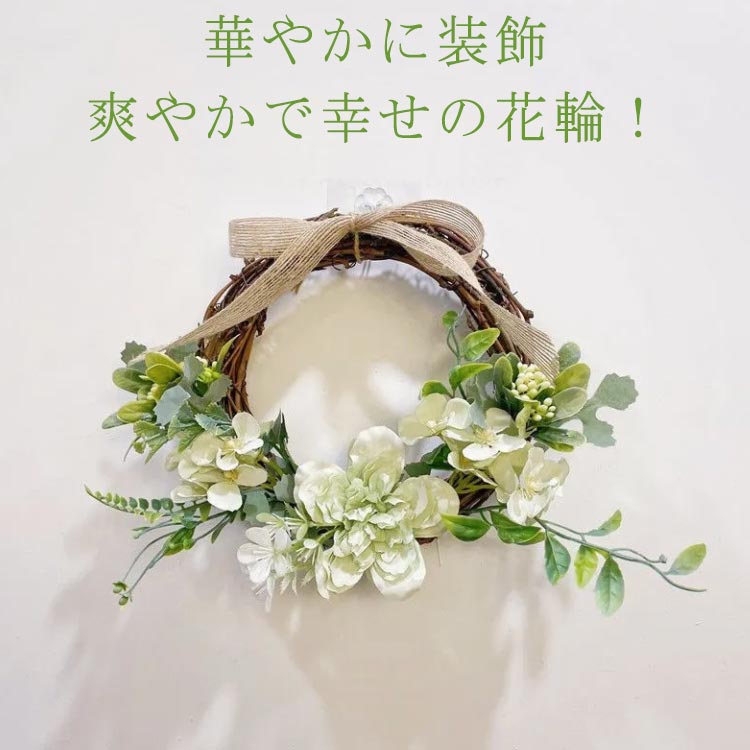 楽天市場】【 送料無料 】 リース 造花 すずらん 幸福 造花