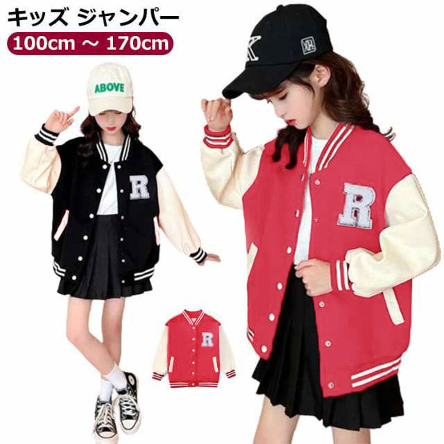 BOSSスタジャン　シルバー　親子ペア　希少 日本未入荷 BOSSスタジャン シルバー 希少 親子ペア ジャケット