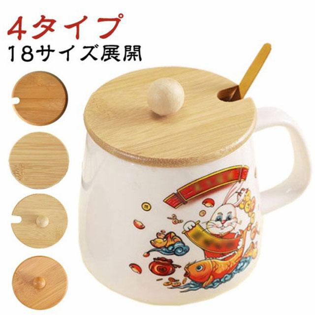 パタゴニアマグカップ　カップカバー　新品　2セット 楽天市場】コップ フタ 蓋 コップ の 蓋 ふた 4タイプ×18サイズ