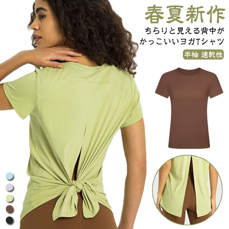 ライトブースト ポケット ランニングTシャツ (長袖)
