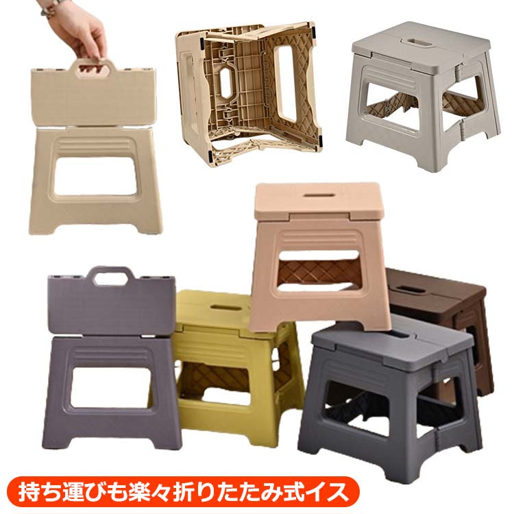 ヴィンテージ ステップスツール ハイチェア 踏み台 脚立 レトロ コンバーチブル アメリカ ヴィンテージ ステップスツール 踏み台