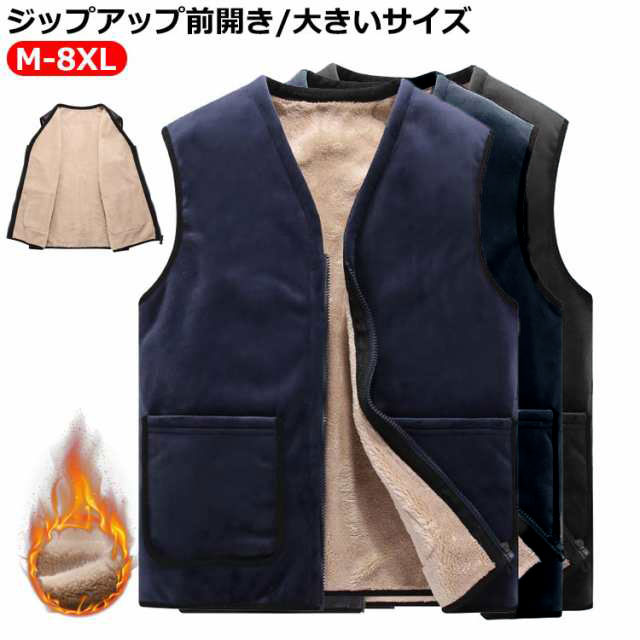 45rpm裏起毛ベスト 45R裏毛のベスト（トップ）: WOMEN｜45R