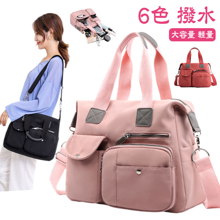 トートバッグ レディース ショルダーバッグ 2wayバッグ 大容量 ハンドバッグ通勤 肩掛けバッグ 斜めがけ ポーチ付きトートバッグ 楽天市場】 通勤 斜め掛け 2way 女性 大容量トート 大容量 ショルダー