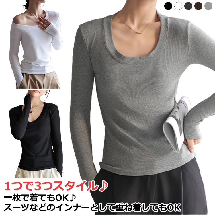 イフ 長袖カットソー スーピマコットン強撚天竺ロゴ刺繍長袖カットソー（カットソー